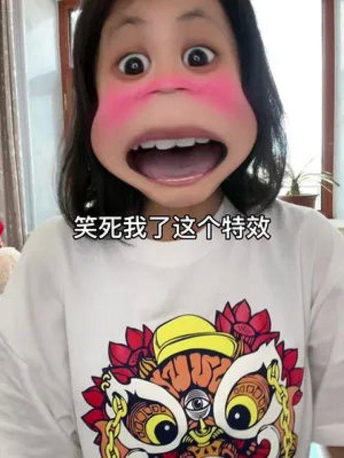 啾咪啾咪娱乐爆料,娱乐圈最新动态大揭秘  第2张