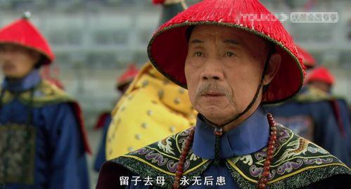 娱乐爆料人打开甄嬛传是真的吗,娱乐爆料人揭露真实情况? 第2张 娱乐爆料人打开甄嬛传是真的吗,娱乐爆料人揭露真实情况? 第2张