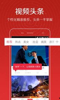 爆料人刘大猛是谁啊视频,爆料人背后的故事 第3张 爆料人刘大猛是谁啊视频,爆料人背后的故事 第3张