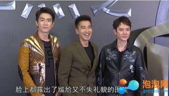 娱乐八卦吃瓜冯绍峰视频播放,吃瓜群众又添新素材 第2张 娱乐八卦吃瓜冯绍峰视频播放,吃瓜群众又添新素材 第2张